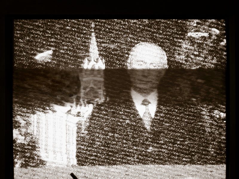Дветыщи седьмой