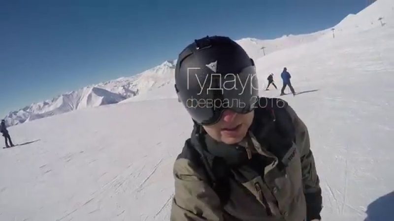 Грузия / Гудаури 2016