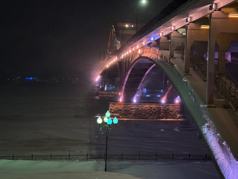 Кострома — Рыбинск